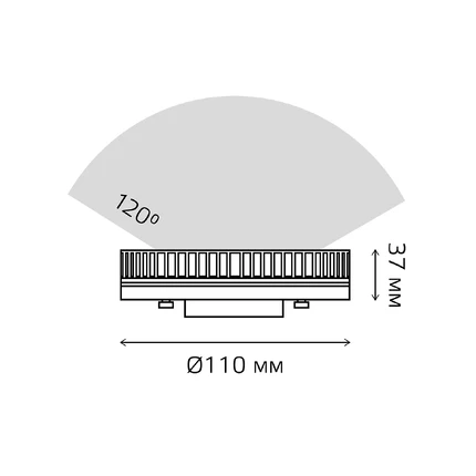 Светодиодная лампа Gauss ELEMENTARY 21W 2000Lm 4100K GX70 83822