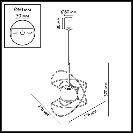 Подвесной светильник Odeon Light FUTURUM 7195/3L