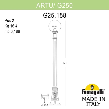 Парковый светильник Fumagalli ARTU/G250 G25.158.000.WZE27
