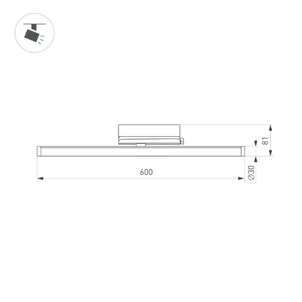Трековый светильник LGD-TUBE-TURN-4TR-L600-20W Arlight 036297(1)