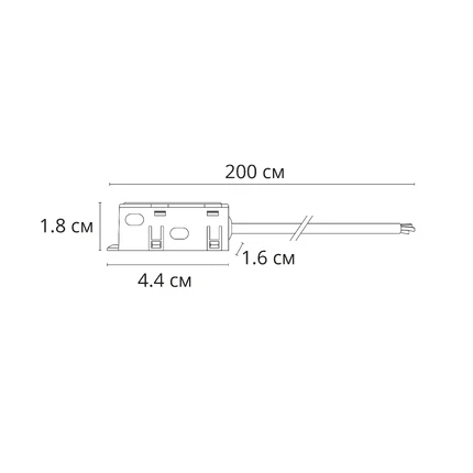 Коннектор для ввода питания Arte Lamp OPTIMA A740206