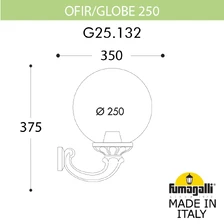 Фото уличные настенные светильники G25.132.000.WZE27