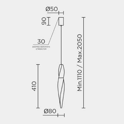 Подвесной светильник Modelux ML.88970.1 BS