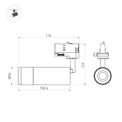 Трековый светильник LGD-GESTIA-TRACK-4TR-R56-15W Arlight 064974