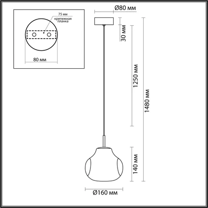 Подвесной светильник Odeon Light VASO 5097/4LA