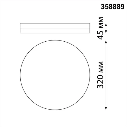 Уличный потолочный светильник Novotech OPAL 358889