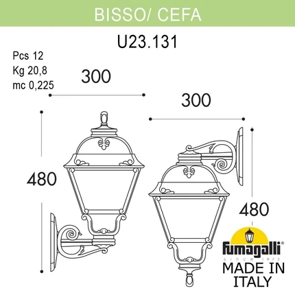Уличный настенный светильник Fumagalli CEFA U23.131.000.VYE27DN