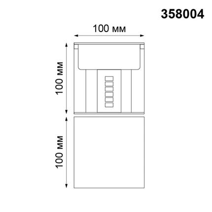 Фасадный светильник Novotech KAIMAS 358004