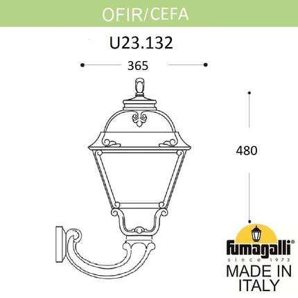 Уличный настенный светильник Fumagalli CEFA U23.132.000.AXE27