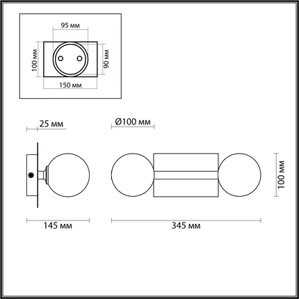 Подсветка для зеркал Lumion ASTRID 4566/2W