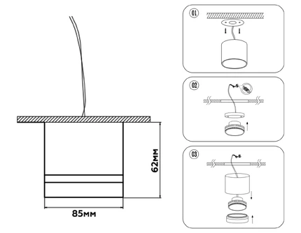 Точечный накладной светильник Ambrella light GX STANDARD TECH TN5245