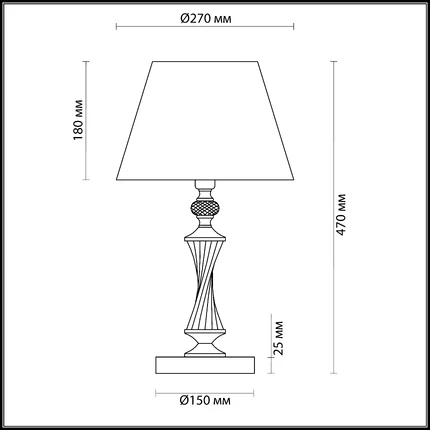Декоративная настольная лампа Lumion KIMBERLY 4408/1T