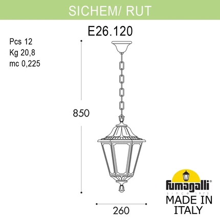 Уличный подвесной светильник Fumagalli RUT E26.120.000.AXE27