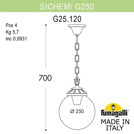 Уличный подвесной светильник Fumagalli SICHEM/G250 G25.120.000.VXE27