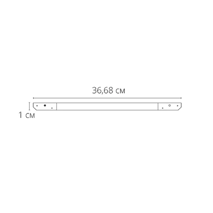 Магнитный трековый светильник Arte Lamp PRESTO A6329PL-1BK