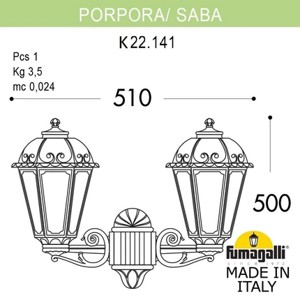 Уличный настенный светильник Fumagalli SABA K22.141.000.AYE27