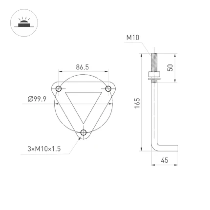 Ландшафтный светильник LGD-LANDMARK-BOLL-H800-20W Warm3500-MIX Arlight 045533