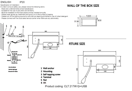 Бра Crystal Lux CLT 217W Qi+USB WH