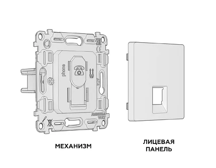 Розетка RJ-11 с шторкой Ambrella Volt ALFA MA112030