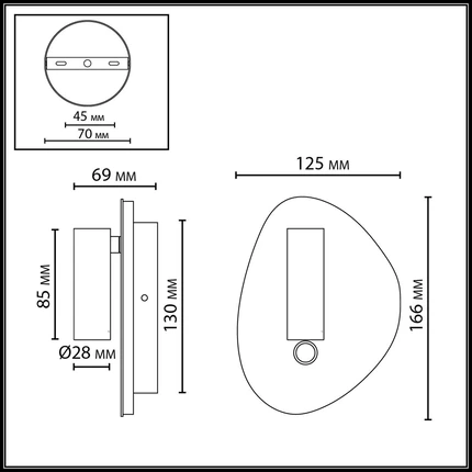 Спот Odeon Light ROY 7183/9WL