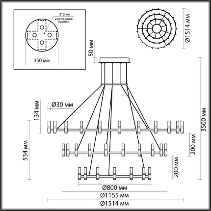 Подвесная люстра Odeon Light CANDEL 5009/204L