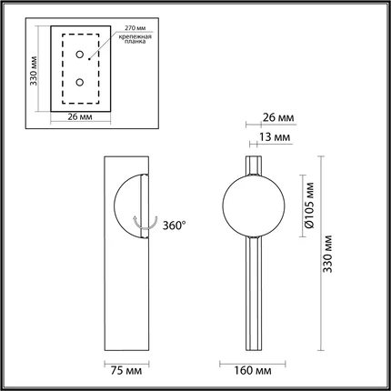 Декоративная подсветка Odeon Light REFLECTION 7095/3WL