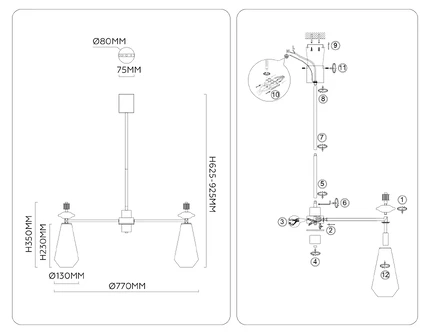 Люстра на штанге Ambrella light CERAMO MODERN LH53306