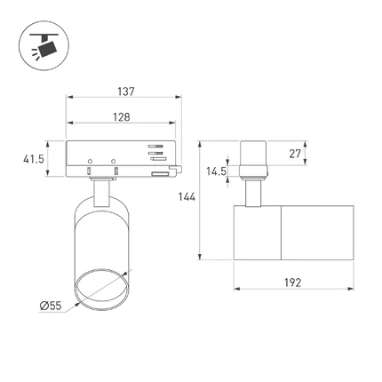 Трековый светильник LGD-ARTEMIS-TRACK-4TR-R55-12W Arlight 062275