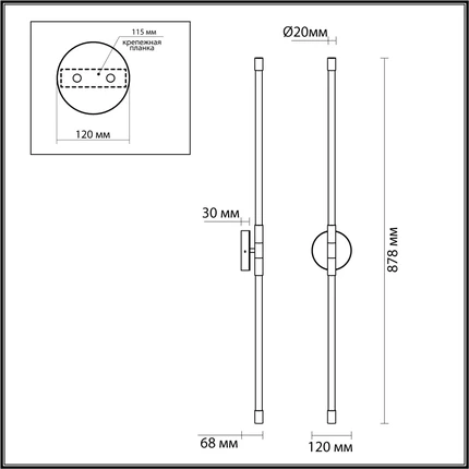 Декоративная подсветка Odeon Light ANTA 4393/20WL