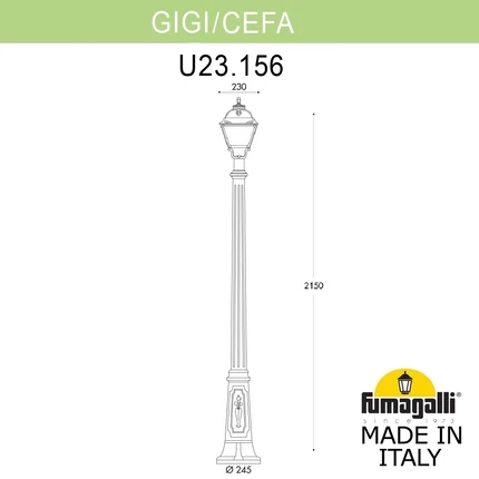 Парковый светильник Fumagalli CEFA U23.156.000.WXE27