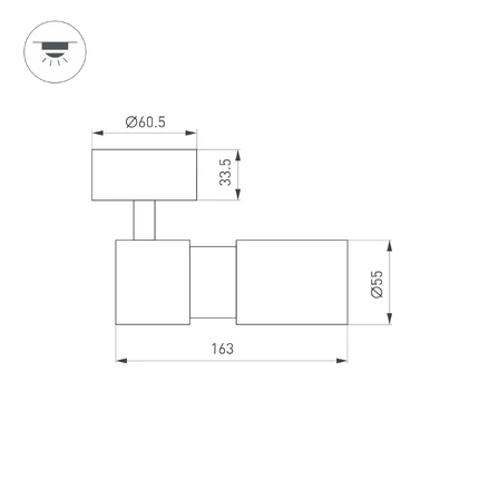 Спот SP-ARTEMIS-SURFACE-FLAP-R55-12W Arlight 051794