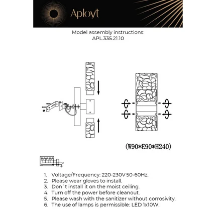 Настенный светильник Aployt FABAYANN APL.335.21.10