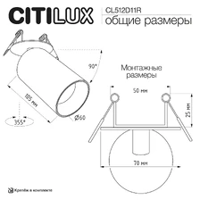 Фото встраиваемые споты CL512D11R