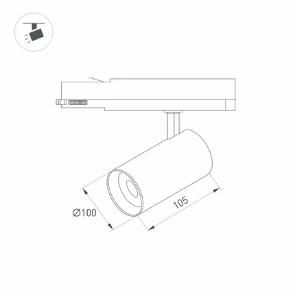 Трековый светильник LGD-NIKA-4TR-R100-30W Arlight 031172