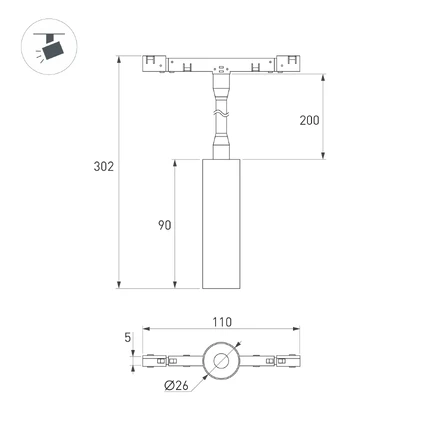 Магнитный трековый светильник MAG-MICROCOSM-SPOT-FLEX-R26-5W Arlight 051838