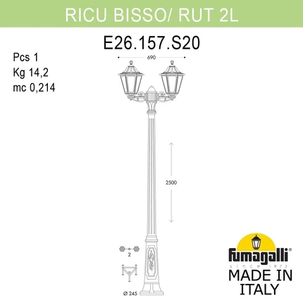 Парковый светильник Fumagalli RUT E26.157.S20.AYE27
