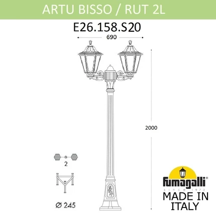 Парковый светильник Fumagalli RUT E26.158.S20.AYE27