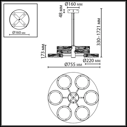 Подвесная люстра Odeon Light RIVIERA 5450/99LA