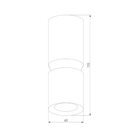 Точечный накладной светильник Elektrostandard KAYO 25048/LED 4690389199905