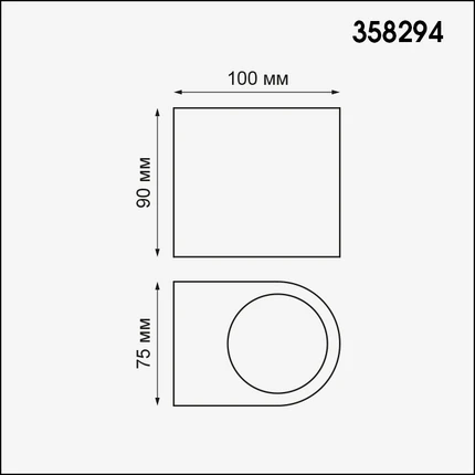 Фасадный светильник Novotech OPAL 358294