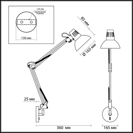 Бра Odeon Light KAPAL 3318/1W