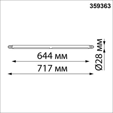 Модульный светильник Novotech GLAT 359363