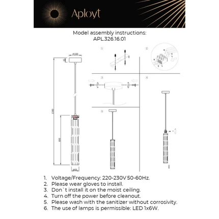 Подвесной светильник Aployt DZHOSI APL.326.16.01
