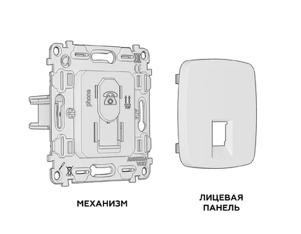 Розетка RJ-11 с шторкой Ambrella Volt OMEGA MO642030