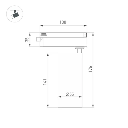 Трековый светильник LGD-GERA-2TR-R55-10W Arlight 055036