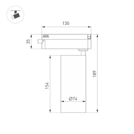 Трековый светильник LGD-GERA-2TR-R74-20W Arlight 055048