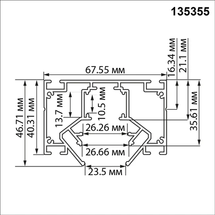 Шинопровод Novotech FLUM 135355
