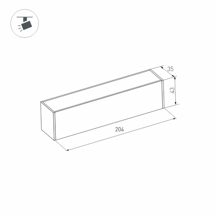 Магнитный трековый светильник MAG-FLAT-45-L205-6W Arlight 046576