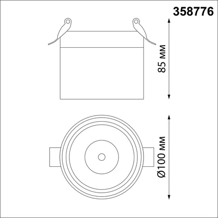 Спот Novotech GRODA 358776