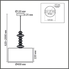 Фото подвесные светильники 8337/3A